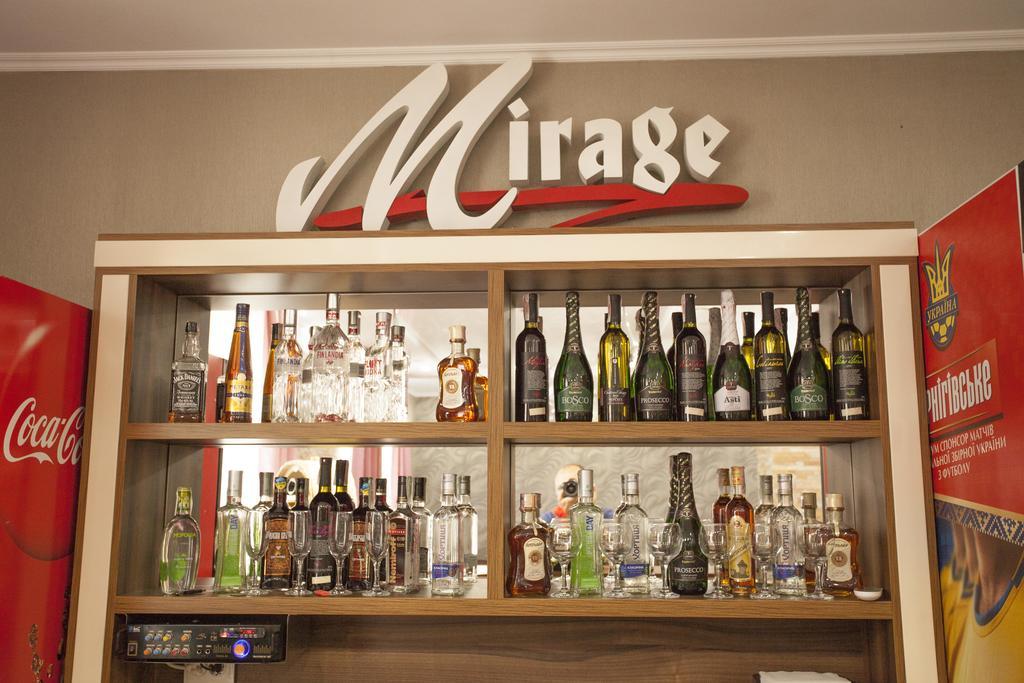Mirage Hotel Berehove  Ngoại thất bức ảnh